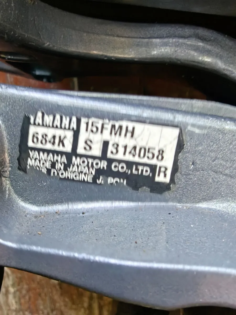 Yamaha 15hp - Image 3