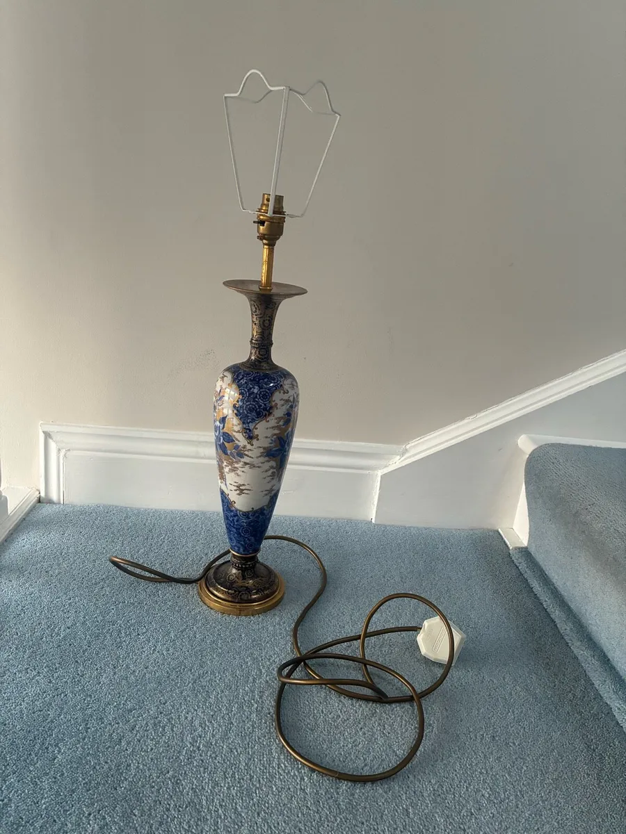 Antique lamp - Image 1