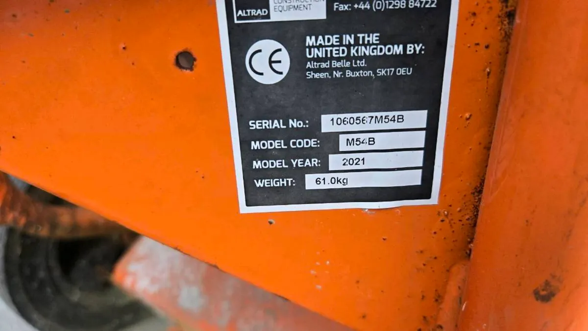 Petrol mixer - Image 3