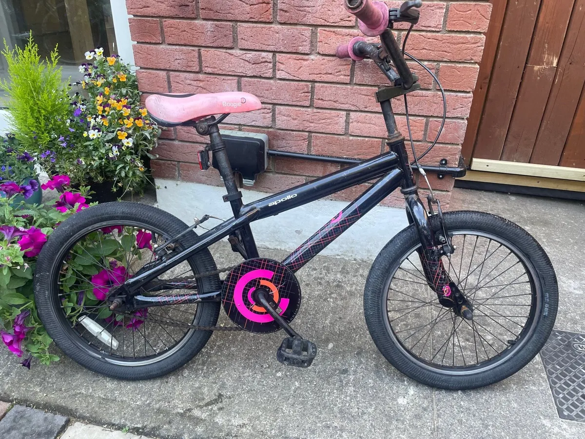 Kids Bicycle (age 5-9yrs) - Image 2