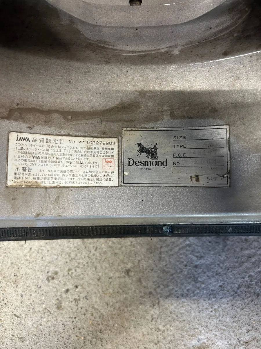 EP82 GT Toyota Starlet 1993 - Image 2