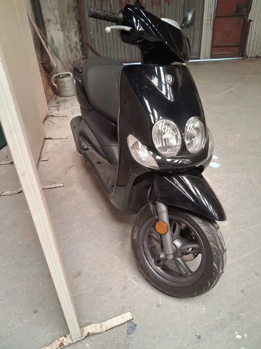 YAMAHA Other 2015 - Image 4