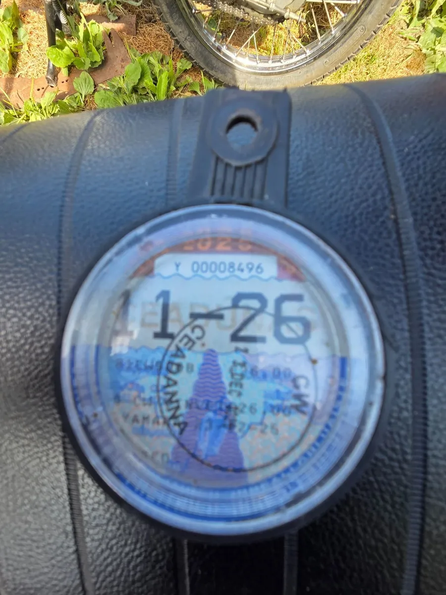 Honda Other 1995 - Image 4
