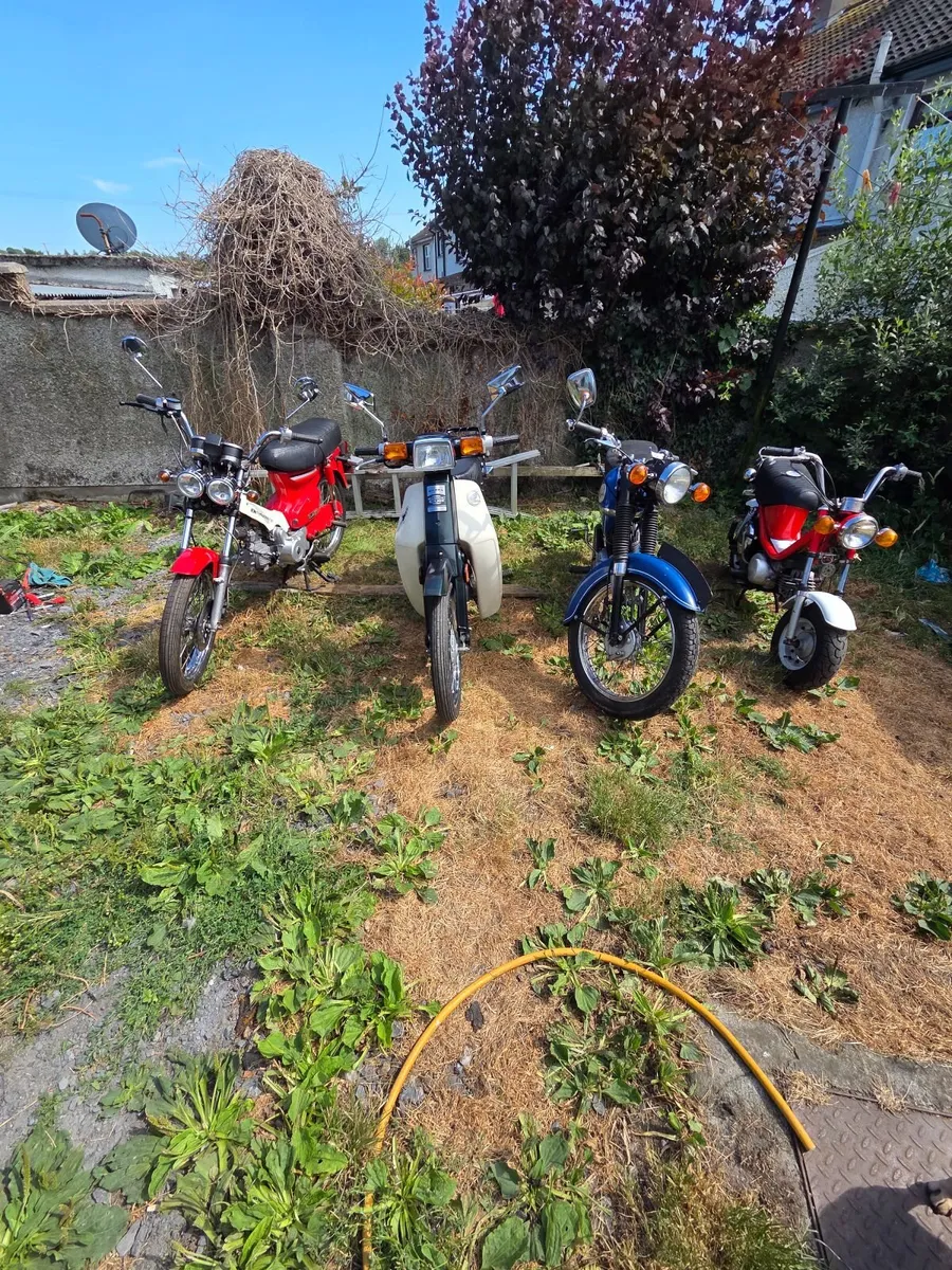 Honda Other 1995 - Image 1