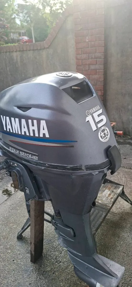 Yamaha f15 outboard motor - Image 1