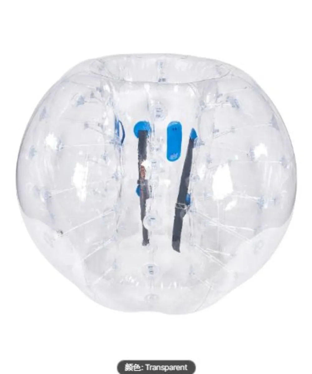 Inflatable Bumper Ball 1-Pack, 5FT/1.5M Body Sumo - Image 1