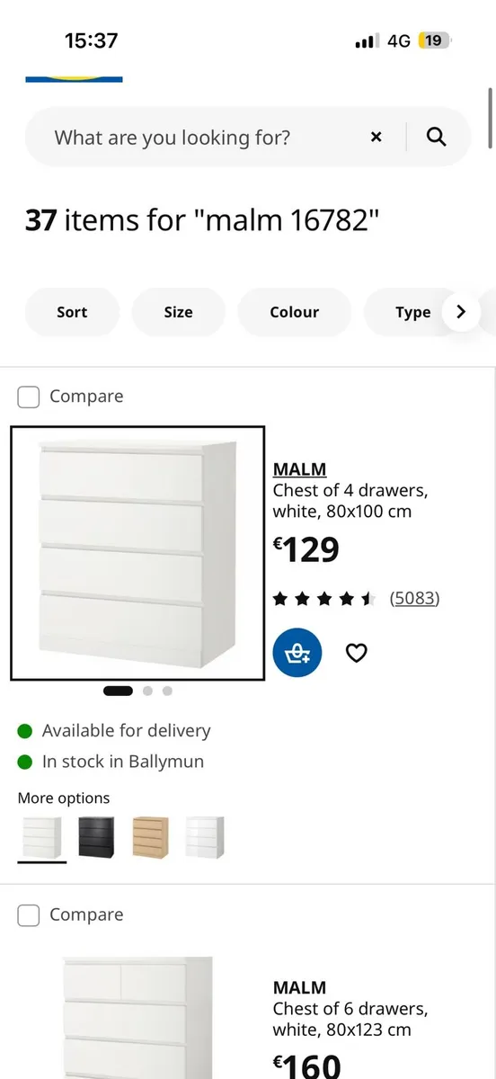 white ikea chest of drawers new - Image 1