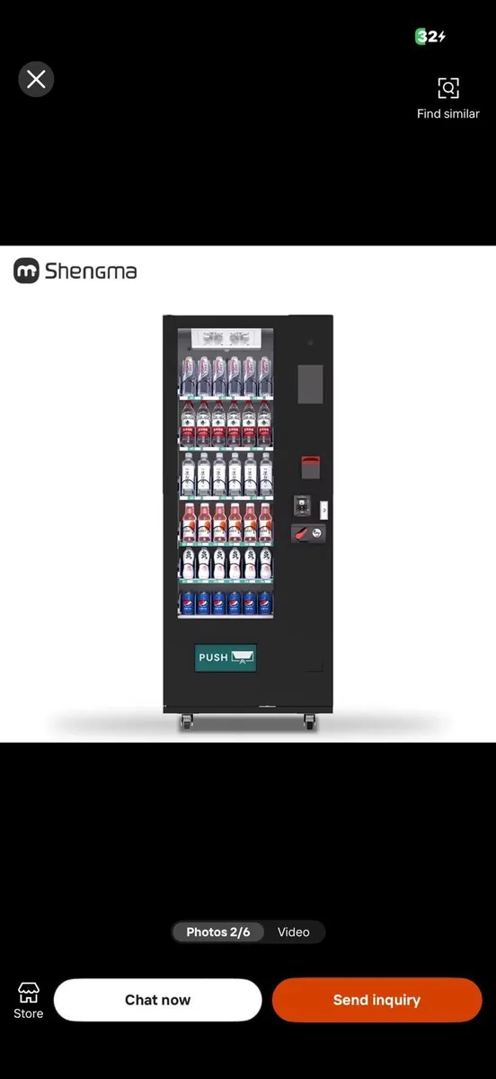 Vending machine - Image 3