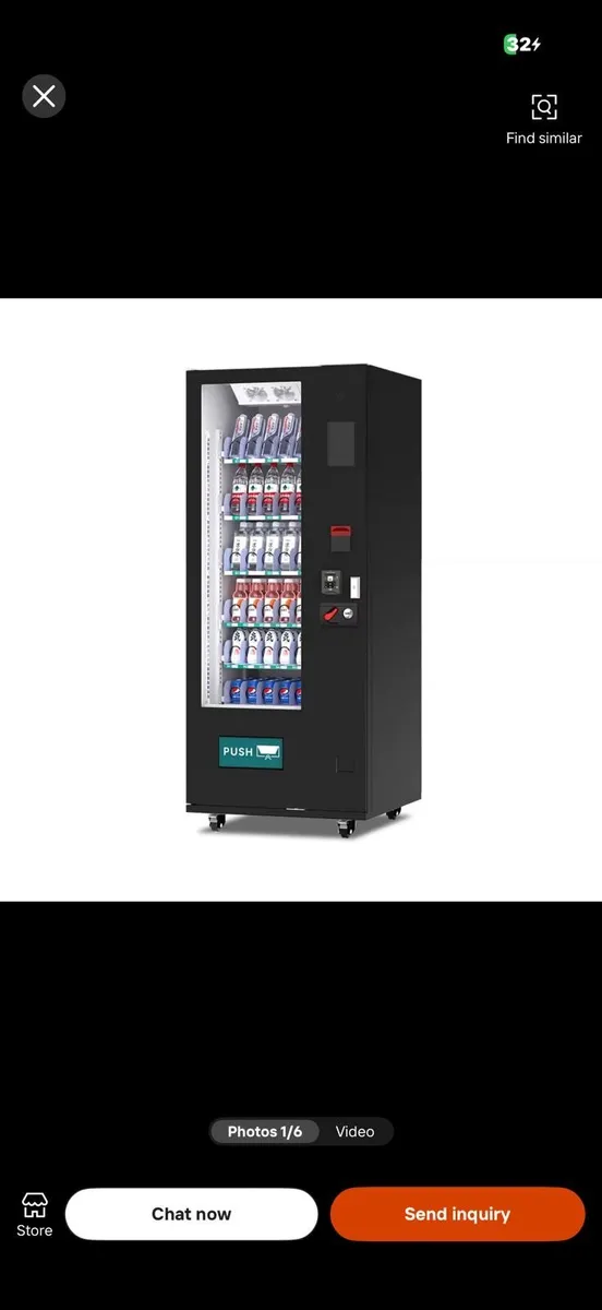 Vending machine - Image 4