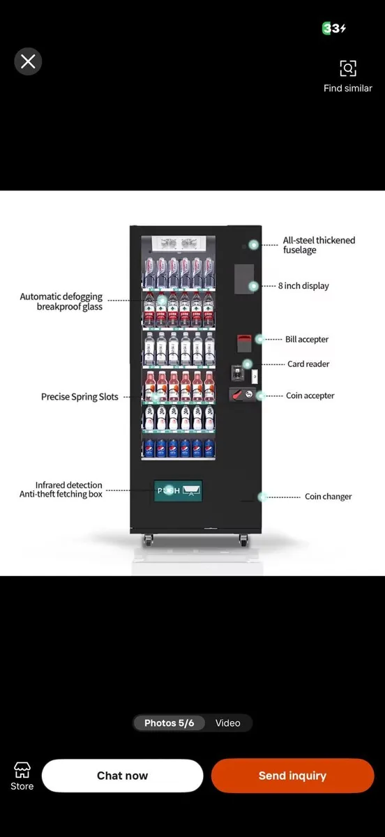 Vending machine - Image 1