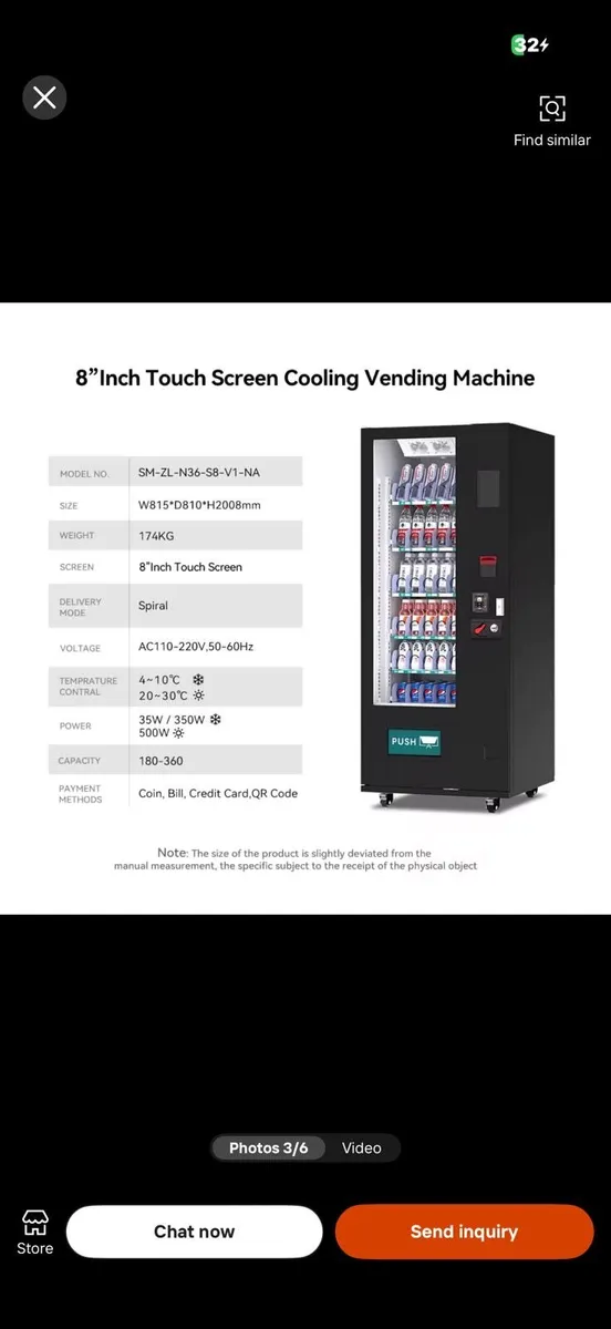 Vending machine - Image 2
