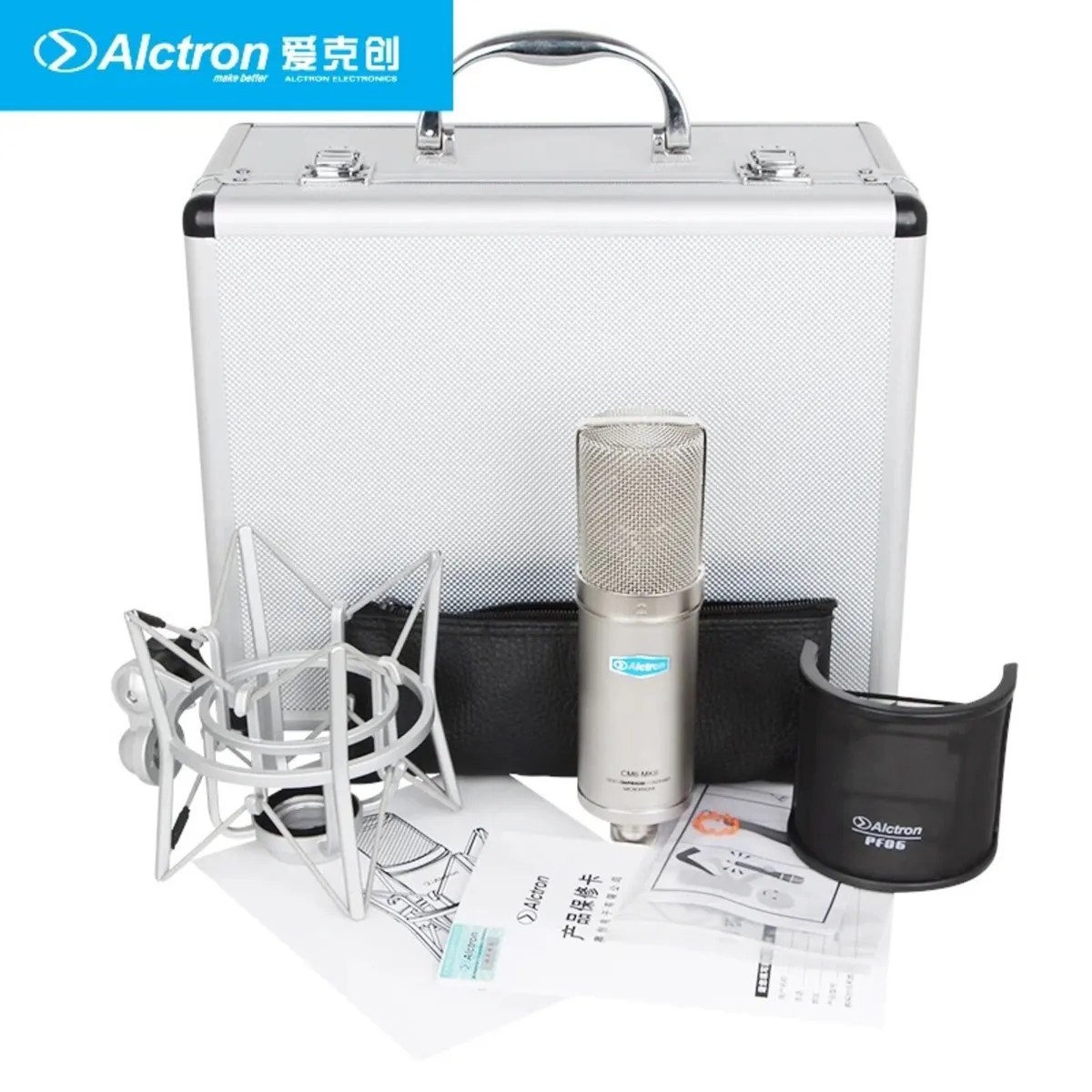 Microphone & Equipments - Image 1