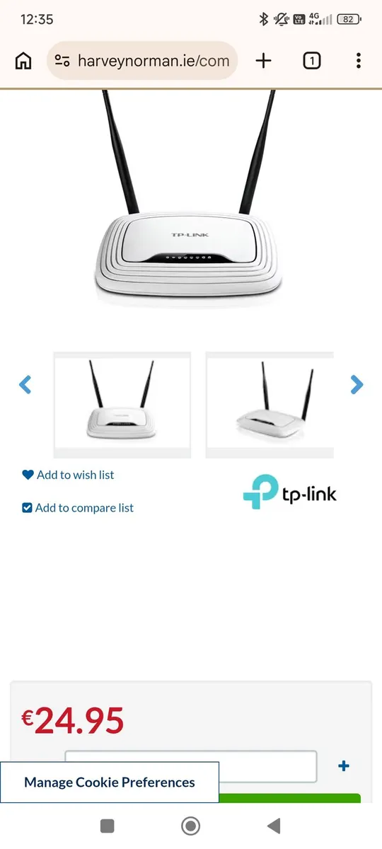 TP link router - Image 3