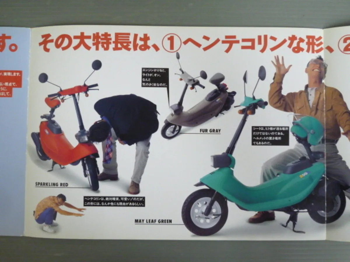Honda Zook- limited edition Japanese moped - Image 3