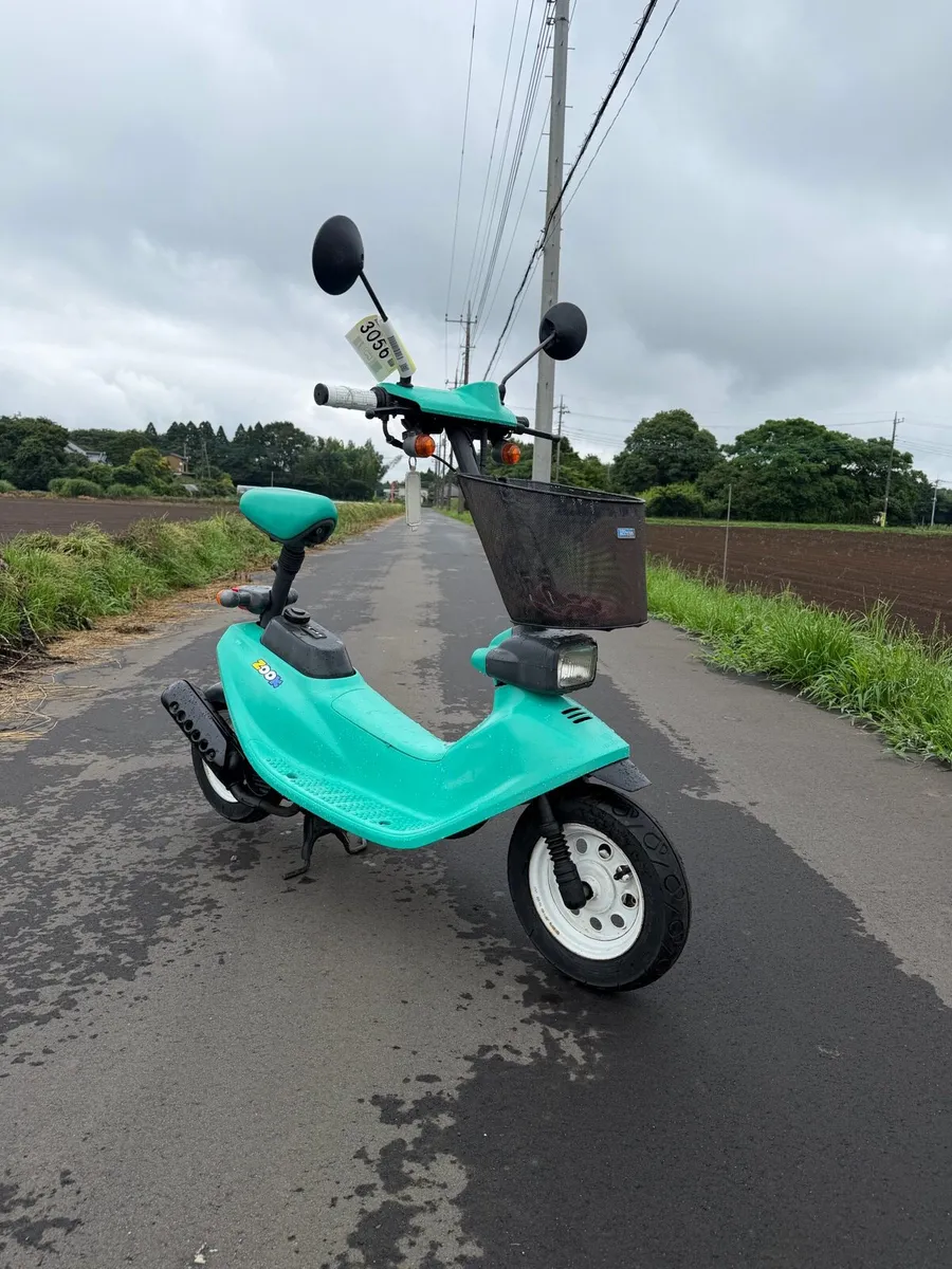Honda Zook- limited edition Japanese moped - Image 1