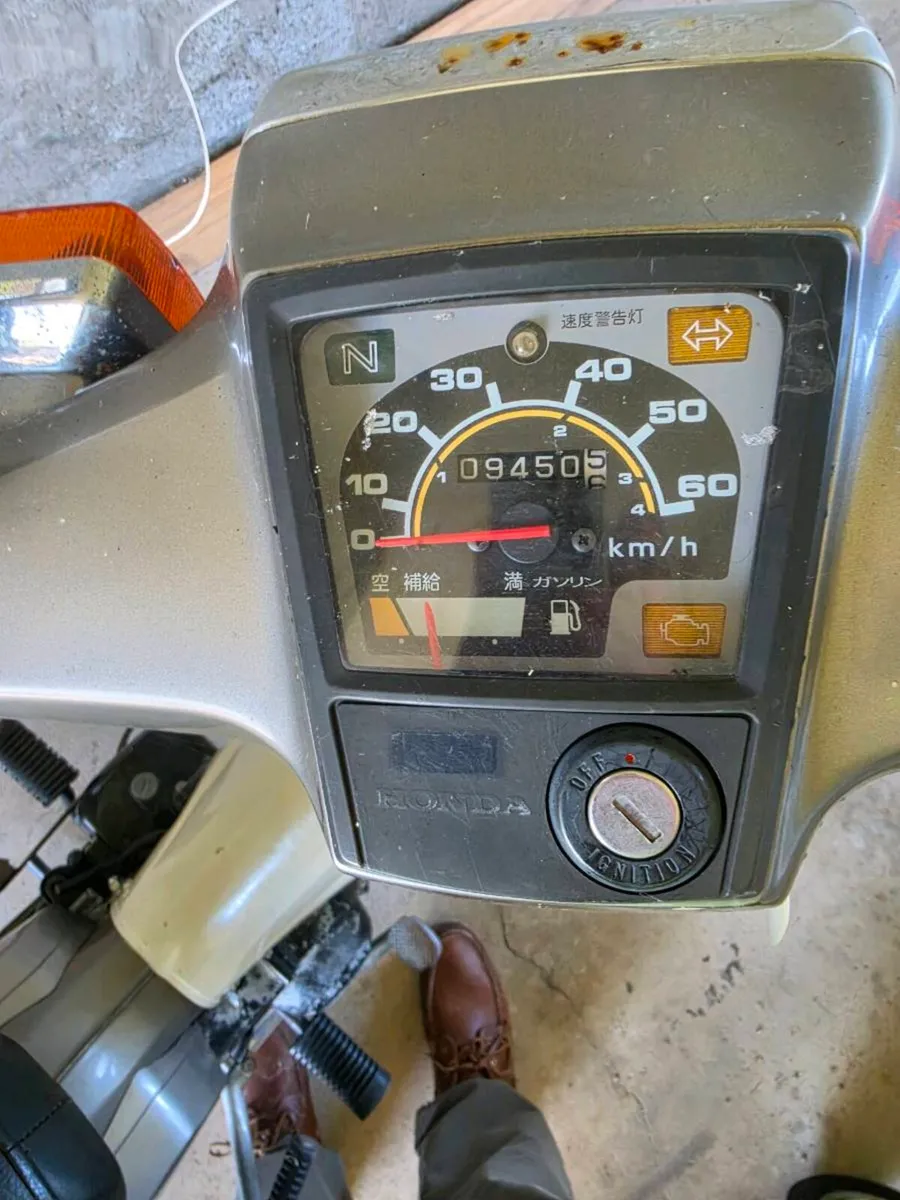 Honda 50 - Image 4