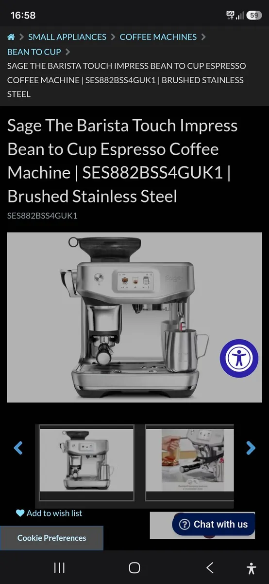 Sage Coffee Machine - Image 1