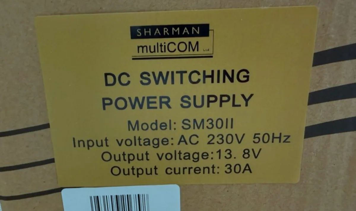 SHARMAN SM-30II SWITCH MODE POWER SUPPLY - Image 4