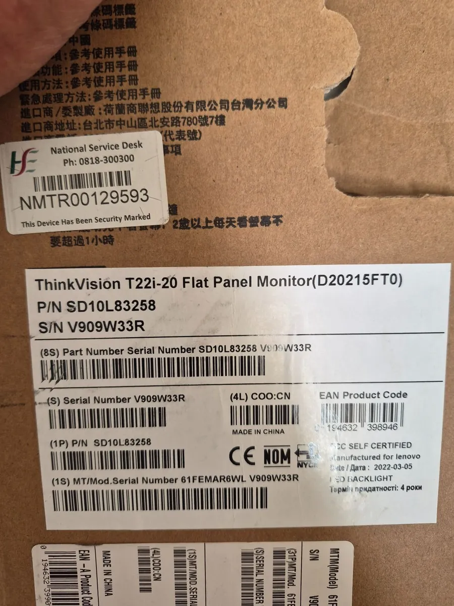 ThinkVision T221-20 Flat Panel Monitor LED BACKLIG - Image 1