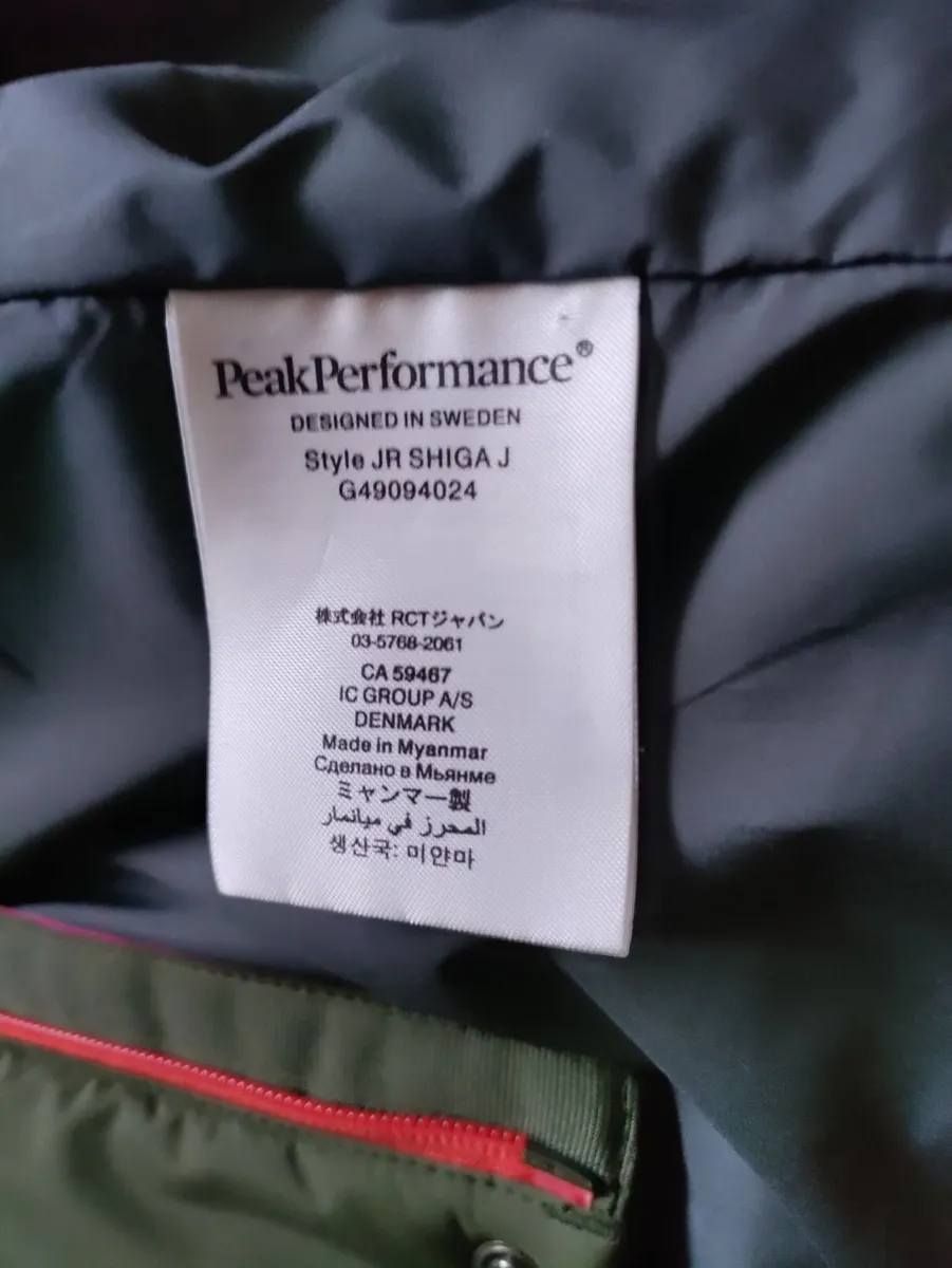 Peak Performance designer Ski jkt 170cm XXS New - Image 3