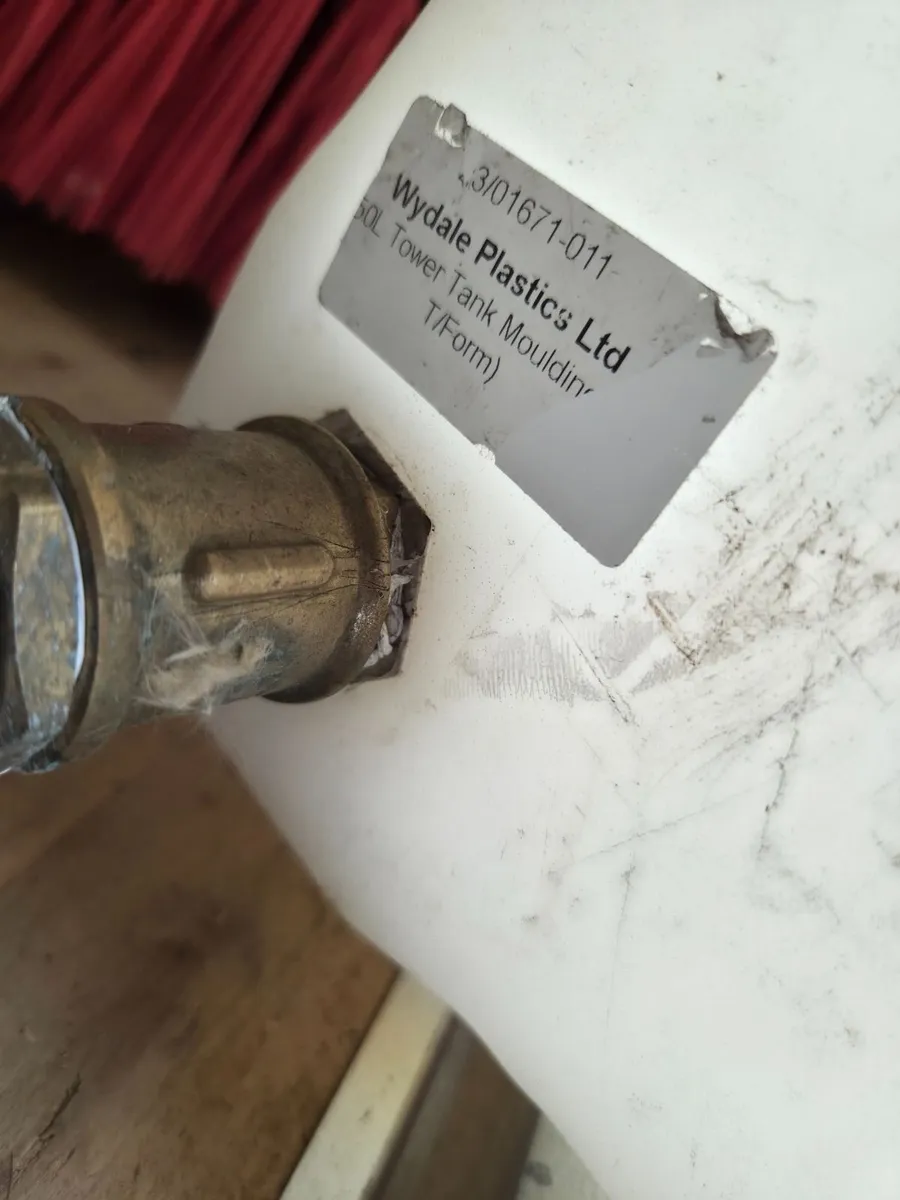 250 Baffled Water Tank - Image 4