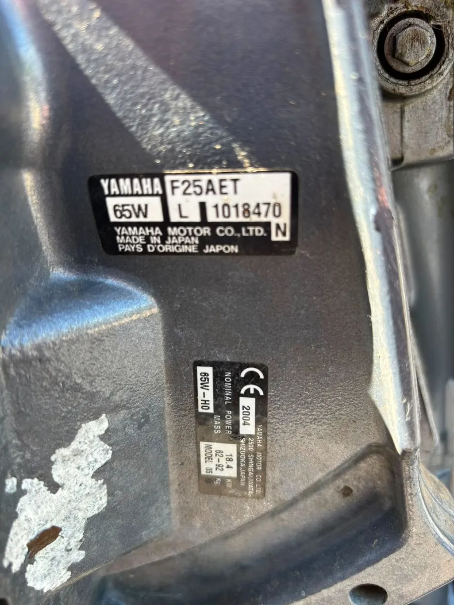 yamaha 25 hp outboard  engine - Image 3