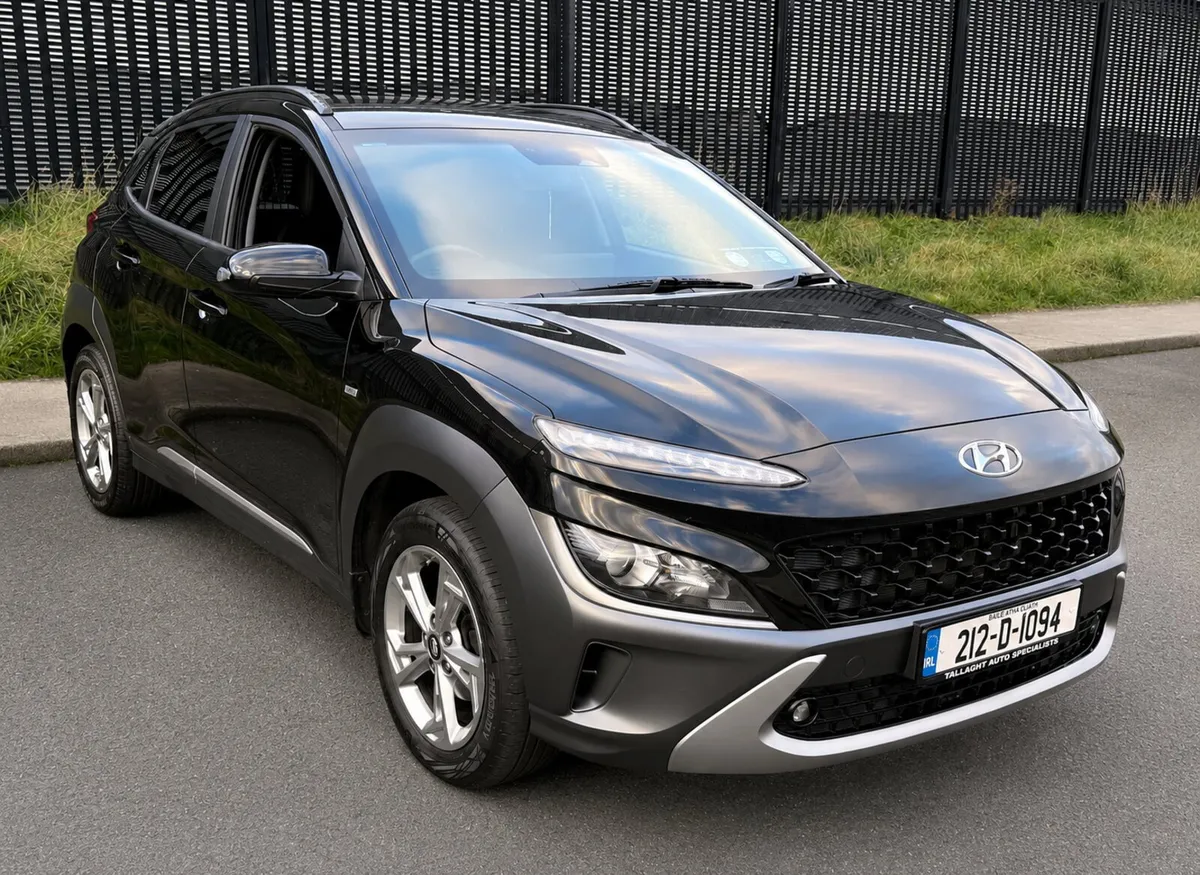 2021 Hyundai Kona Executive Commercial - Image 1