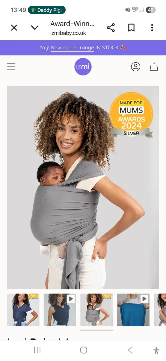 Baby carrier wrap - Image 1