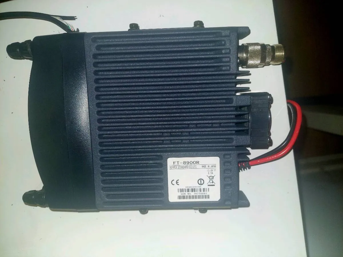 Yaesu Ft-8900r Quadband boxed like new - Image 3