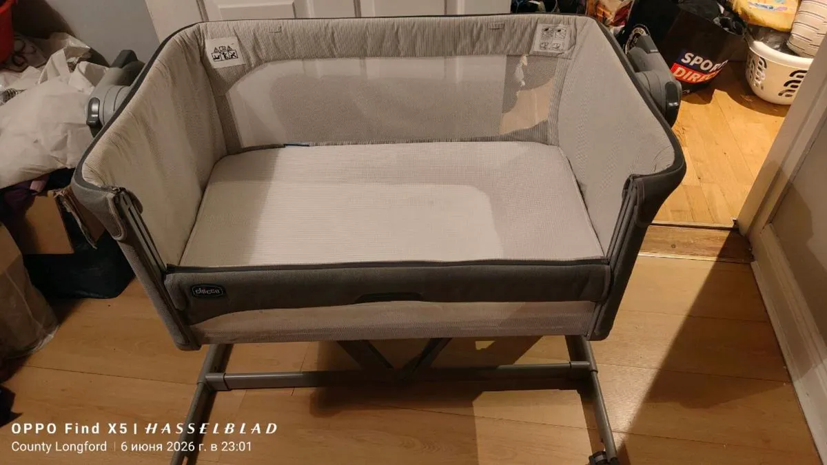 Baby cot sleep next to me - Image 1
