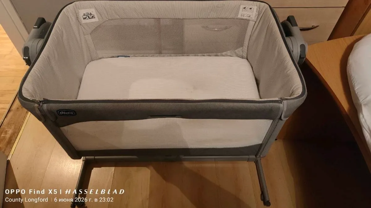 Baby cot sleep next to me - Image 3