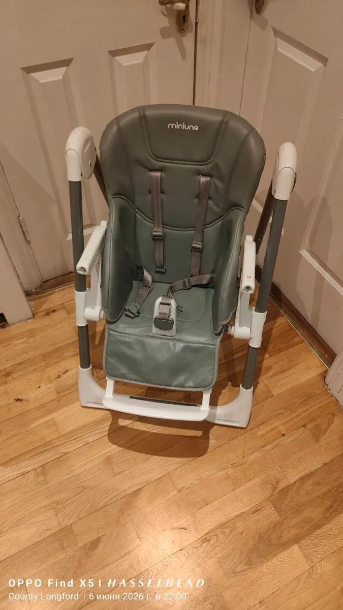 Baby feeding chair - Image 1