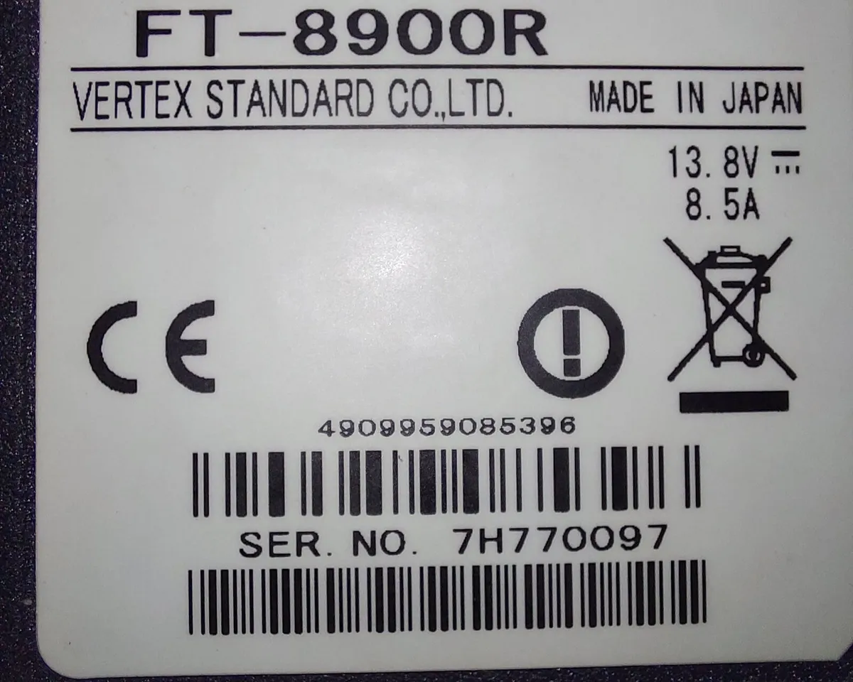 Yaesu Ft-8900r Quadband boxed like new - Image 4