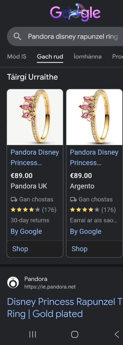 Pandora ring (brand new) - Image 1