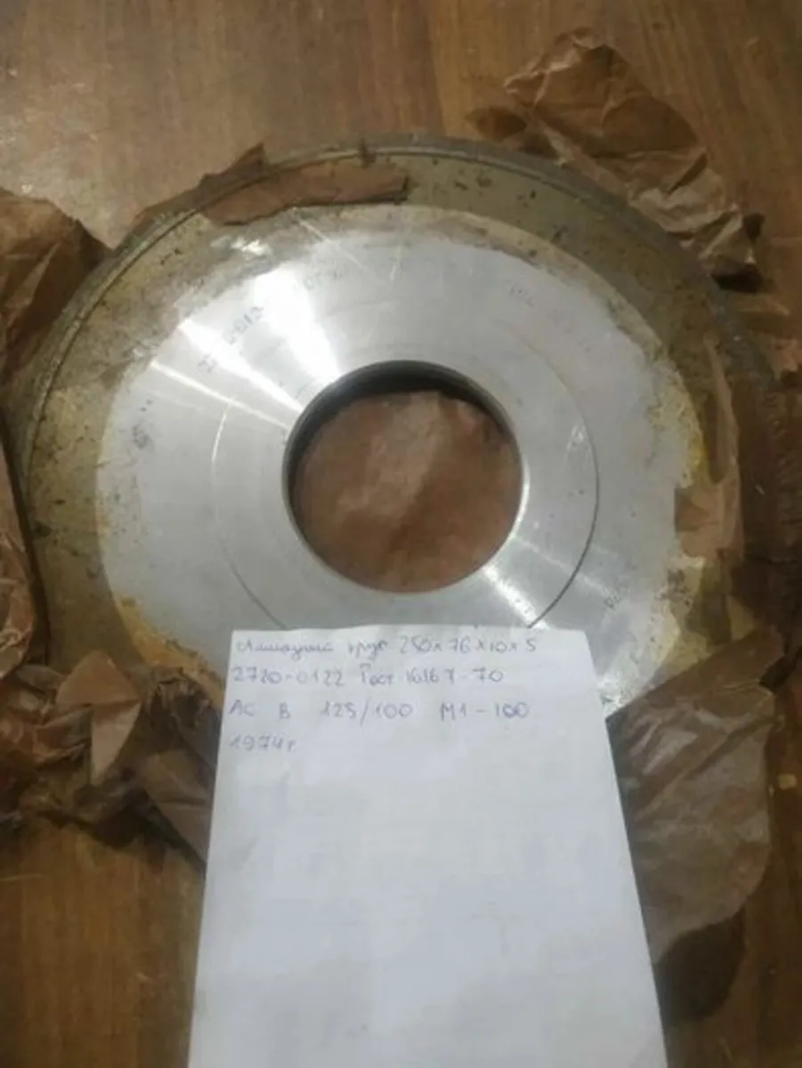 250mm Diamond Grinding Wheel Metal Bond M1-100
