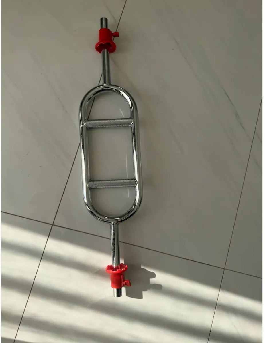 Hammer Curl Bar