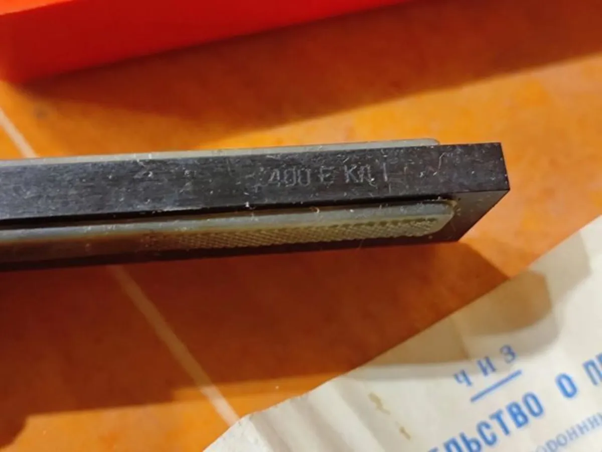 Precision Machinist's Straight Edge 125 mm - Image 3