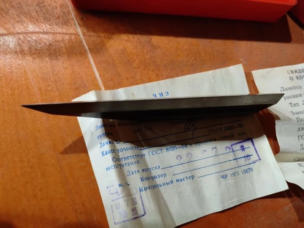 Precision Machinist's Straight Edge 125 mm - Image 2