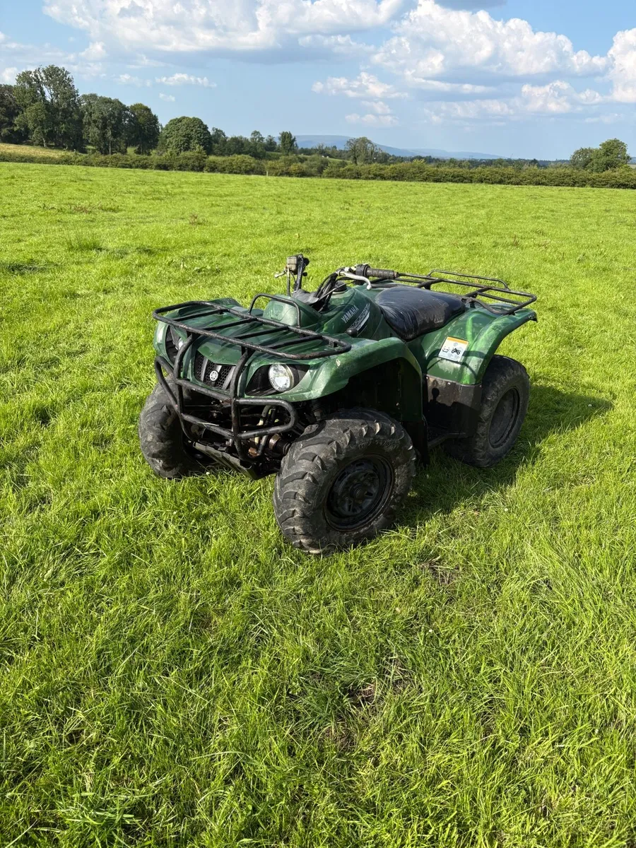 Yamaha 350 Grizzly - Image 1