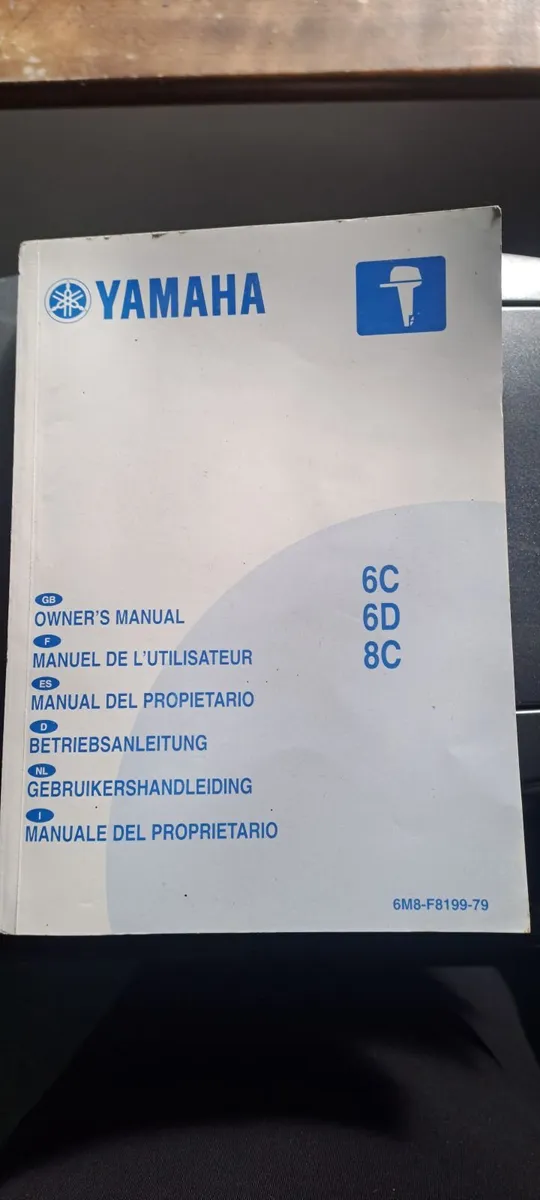 Yamaha 8cmh 6n0 Outboard Motor - Image 3