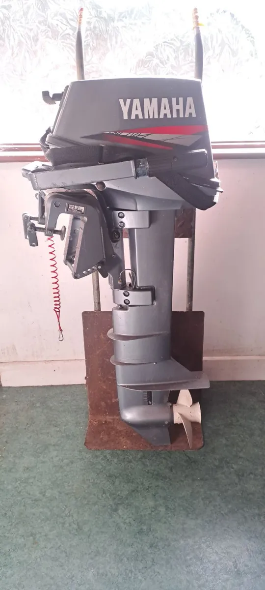 Yamaha 8cmh 6n0 Outboard Motor - Image 1
