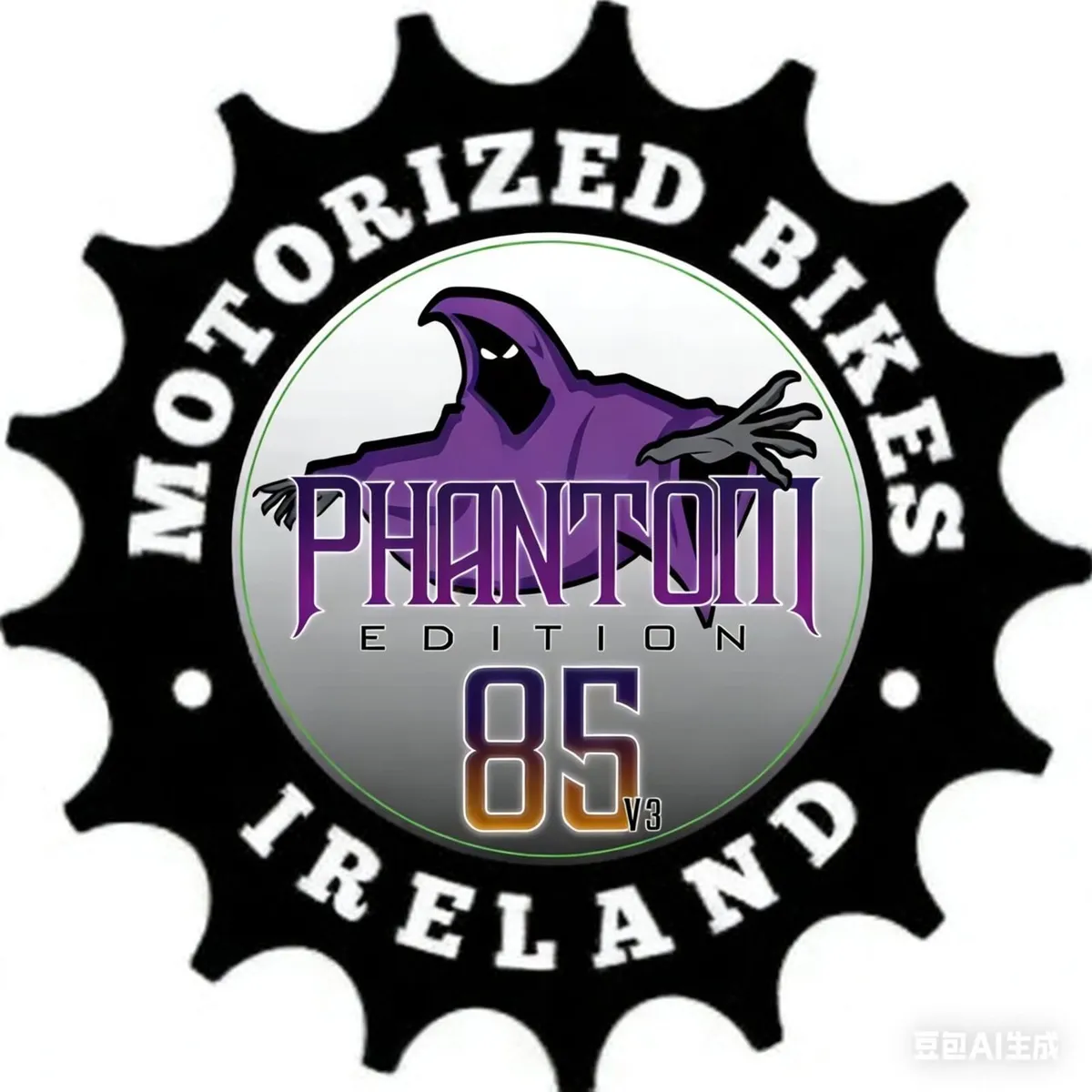 Phantom v3 85cc full engine kit Irish seller - Image 1