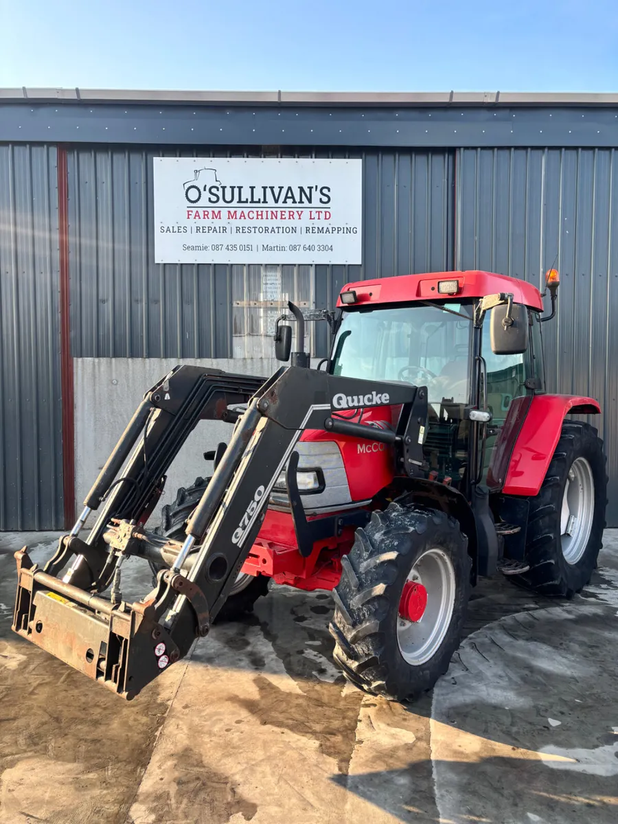 McCormick CX105 - Image 1