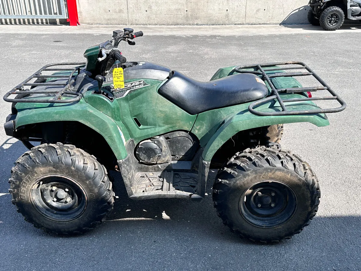 2019 Yamaha Kodiak 450 Power Steering - Image 4