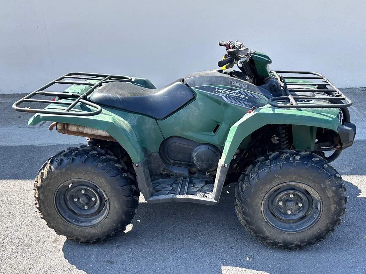 2019 Yamaha Kodiak 450 Power Steering - Image 1