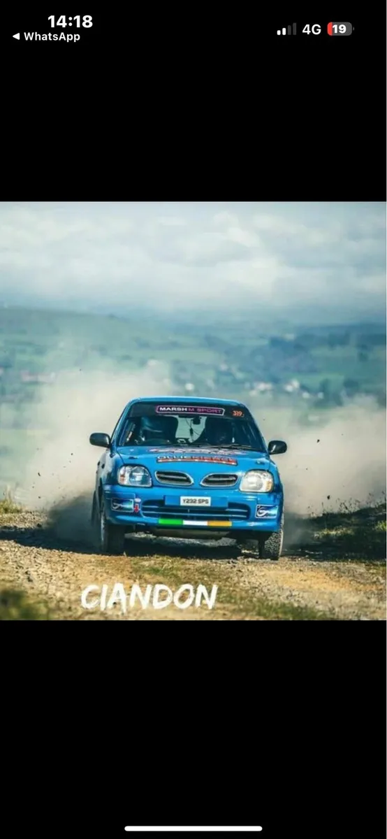 Micra - Image 3