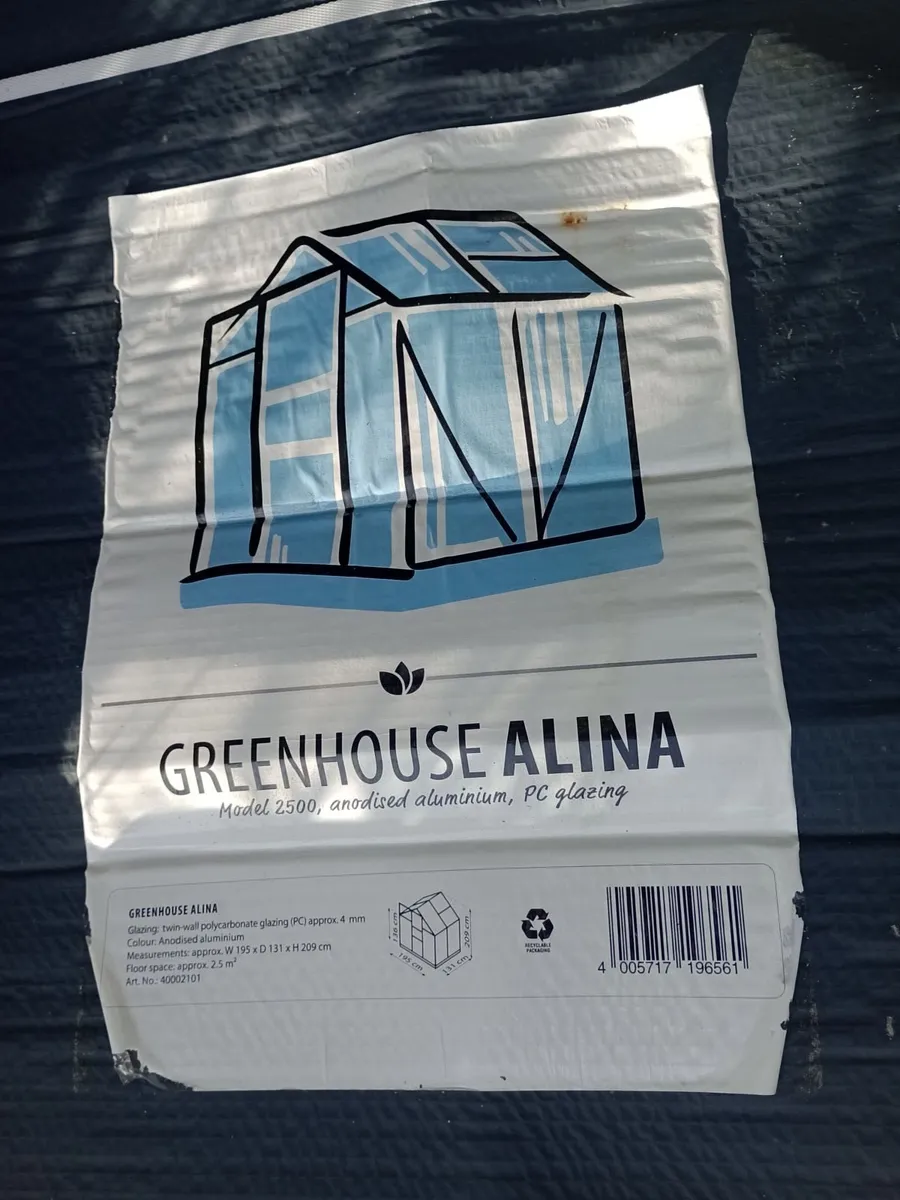 Greenhouse BNIB - Image 3