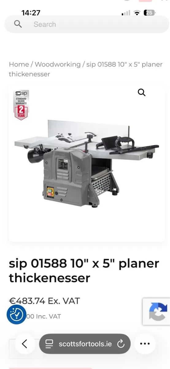 Thickness planner - Image 1
