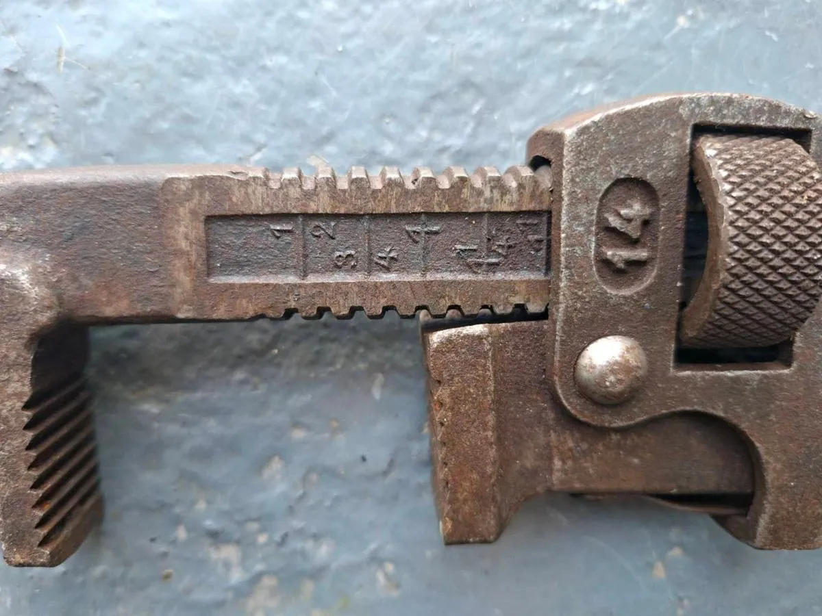 Adjustable Wrench - Image 4