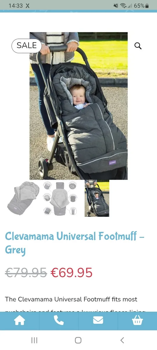 Clevamama footmuff - Image 2
